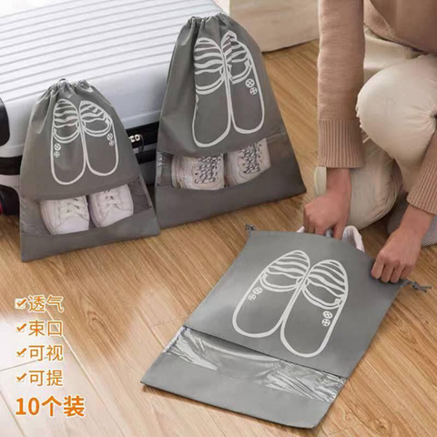 Image of حافظة الأحذية للسفر 10 قطع