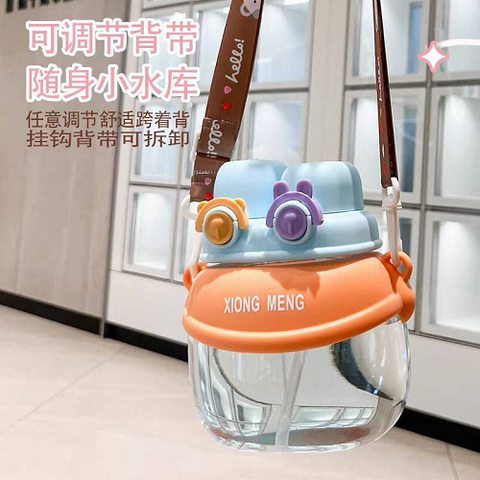 Image of زمزمية ب 2 غطاء