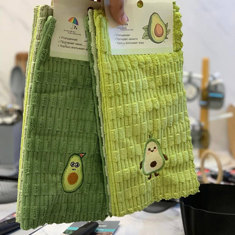 Image of طقم فوط مطبخ 3 قطع