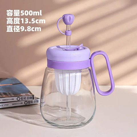 Image of كوب عصير بمصفاة داخلية