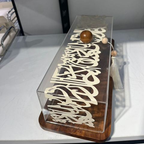 Image of بوكس الضيافة