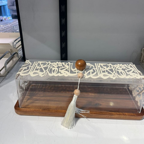 Image of بوكس الضيافة