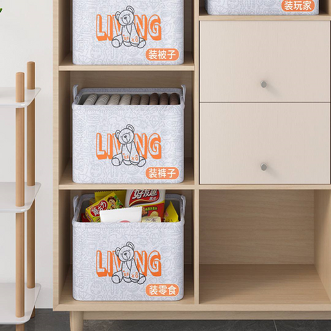 Image of منظم ملابس بحبل داخلي