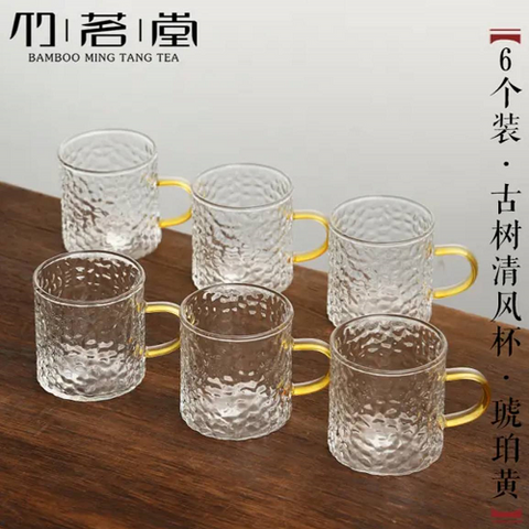 Image of طقم فناجين زجاج 6 قطع