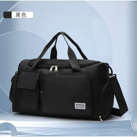 Image of شنطة الرحلات