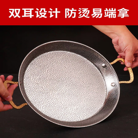 Image of طاسة سيلفر بيد جولد