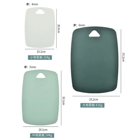 Image of طقم بلانشة 3 قطع