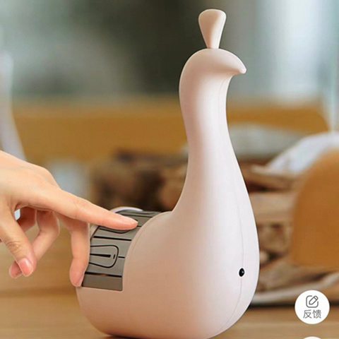 Image of إضاءة الطاووس السحرية