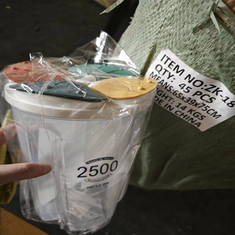 Image of حافظة البقوليات المقسمة