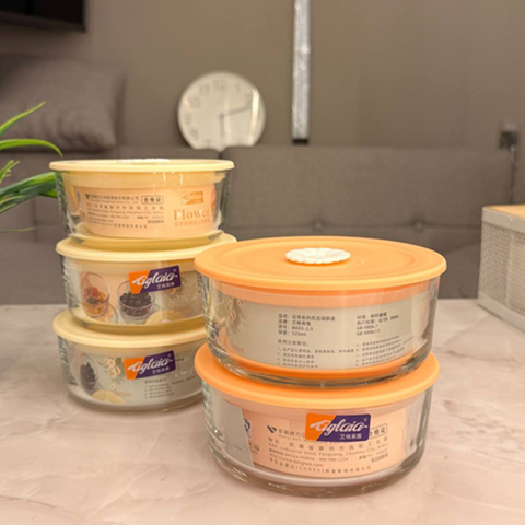 Image of طقم علب زجاج 5 قطع