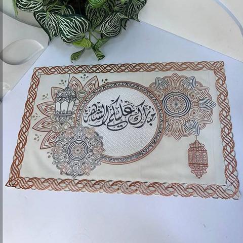 Image of كوستر رمضاني للتقديم