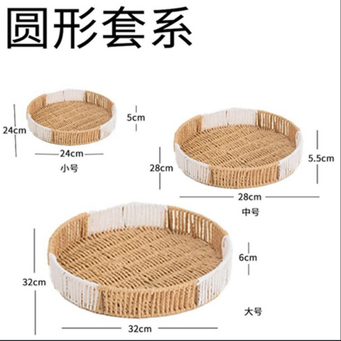 Image of طقم صواني 3 قطع