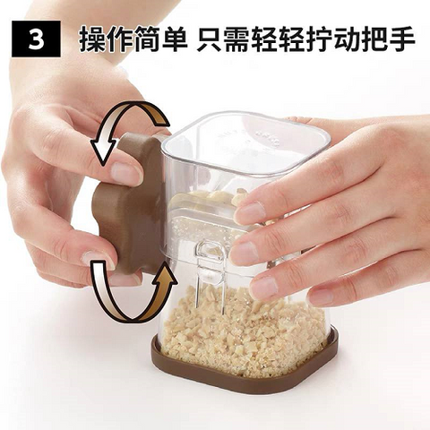 Image of مطحنة يدوية للمكسرات