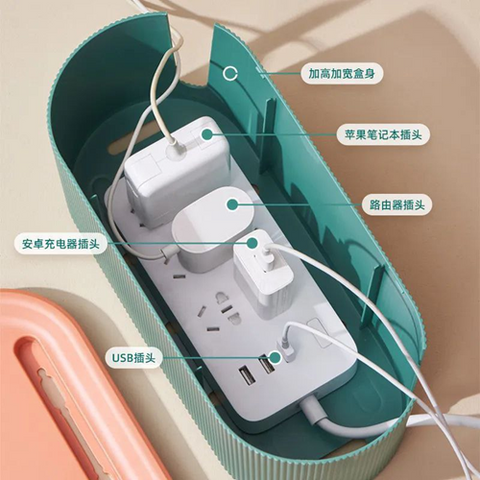 Image of منظم الكابلات والشواحن