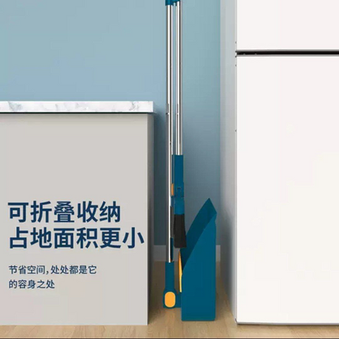 Image of طقم جاروف بالمقشة