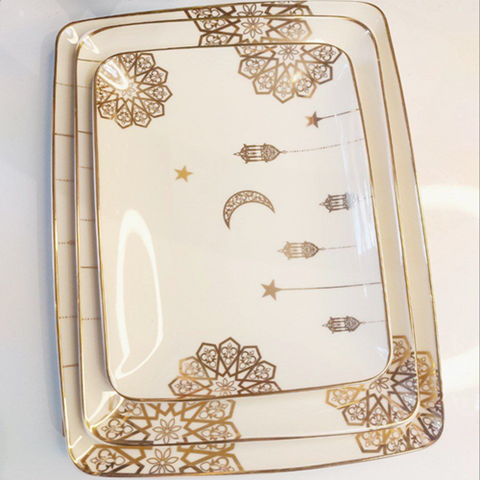 Image of طقم سرفيس رمضاني 3 قطع