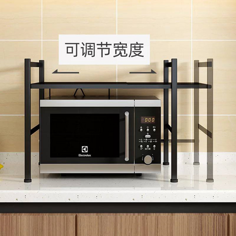 Image of استاند الميكرويف