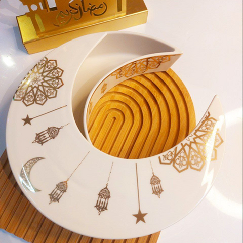 Image of طبق بورسلين شكل هلال