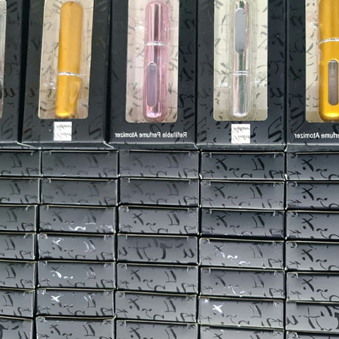 Image of زجاجة البرفان المحمولة