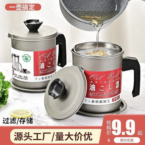 Image of دورق ومصفاة للزيت