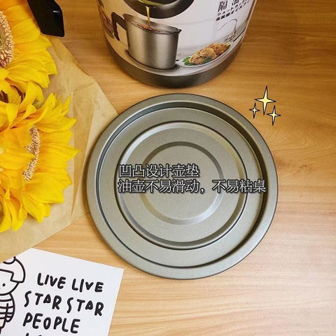 Image of دورق ومصفاة للزيت