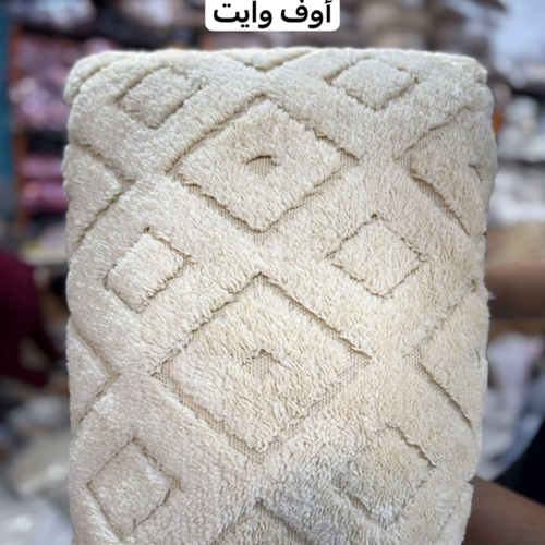 دفاية فرو أستيك + 2 كيس للمخدة