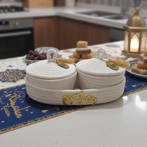 طقم سلة كتان للتقديم