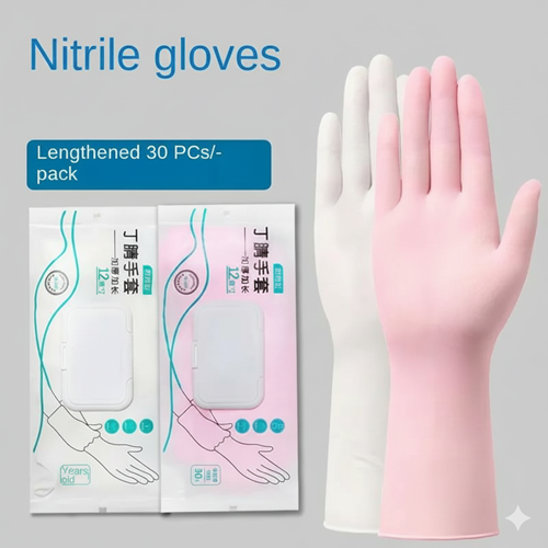 طقم جوانتي 30 قطعة