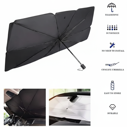 شمسية السيارة