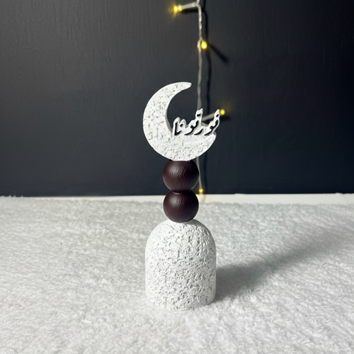 ستاند ديكور للضيافة