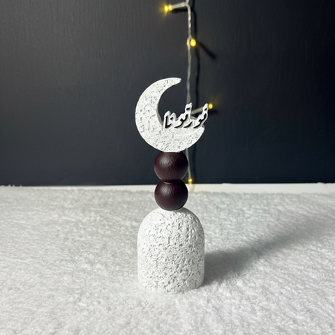 Image of ستاند ديكور للضيافة