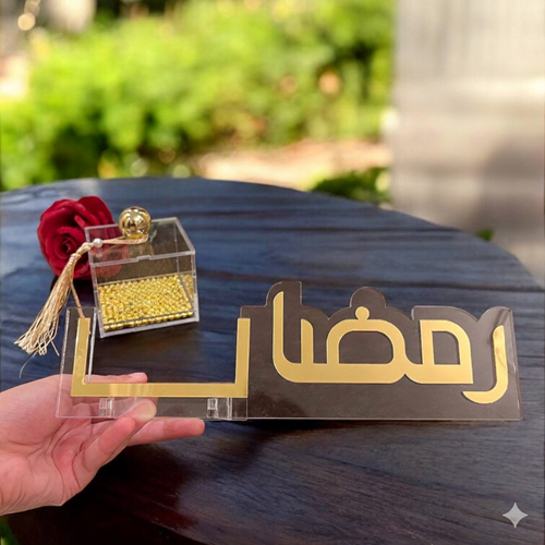 بوكس ميني للتمر والتسالي