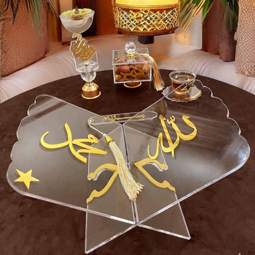 حامل مصحف أكليريك