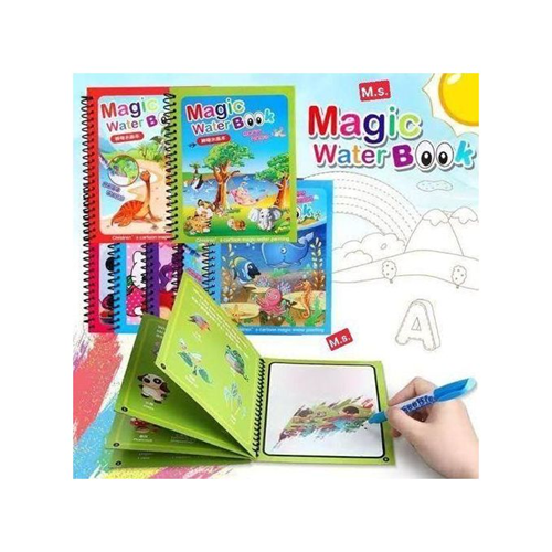 كتاب التلوين السحري