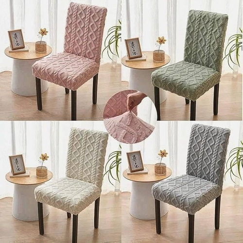 طقم كفر كراسي السفرة