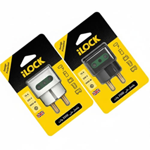 مشترك حائطي 3 منافذ من ILOCK