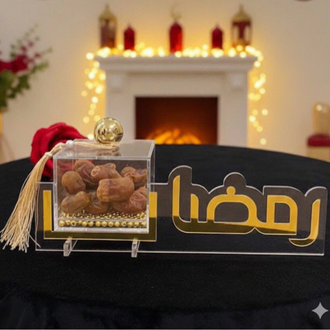 Image of بوكس ميني للتمر والتسالي