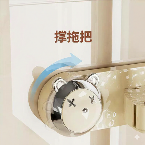 Image of حامل أدوات النظافة