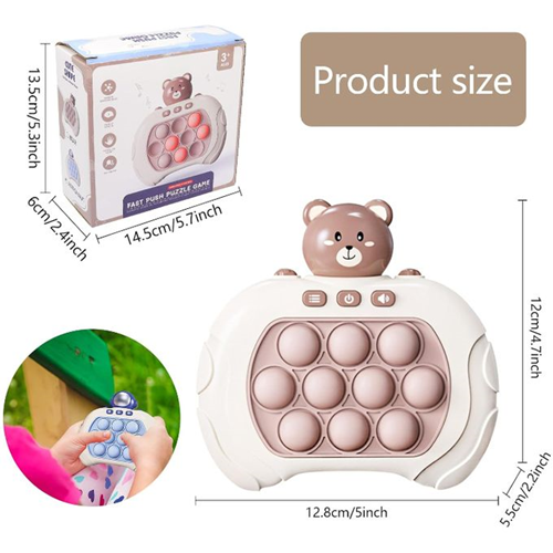 لعبة بوب إت الإلكترونية