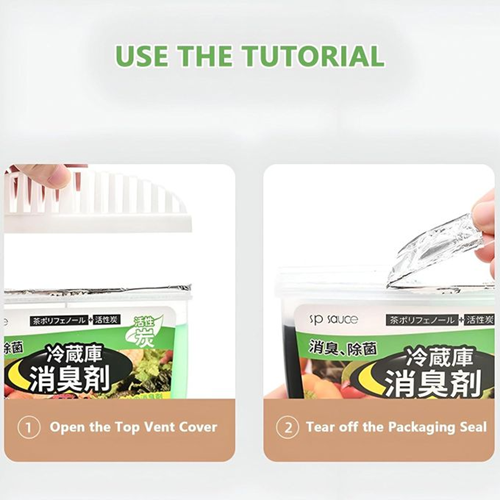 معطر ومزيل روائح الثلاجة