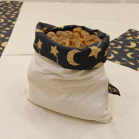 شوال بلح ميني