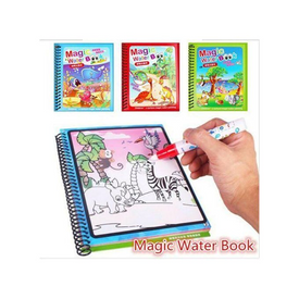 كتاب التلوين السحري