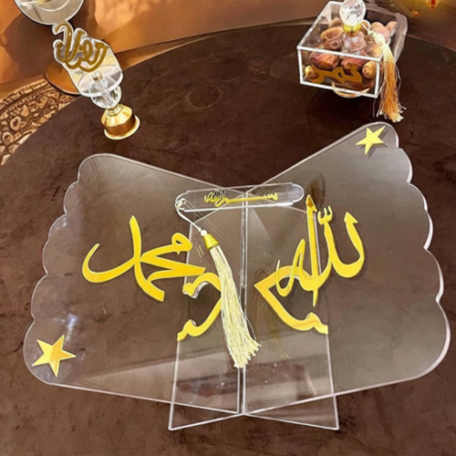 حامل مصحف أكليريك