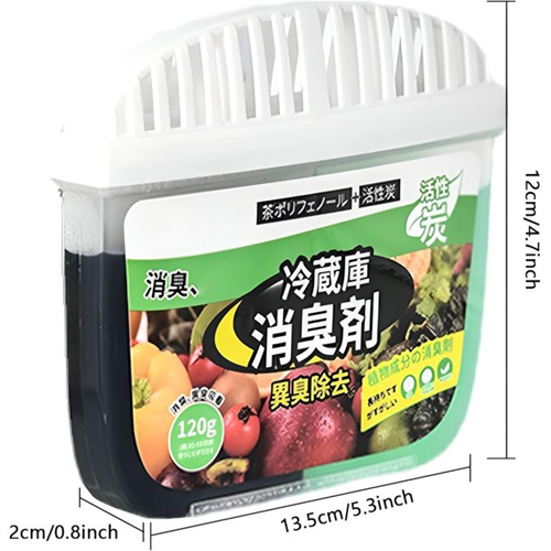 معطر ومزيل روائح الثلاجة