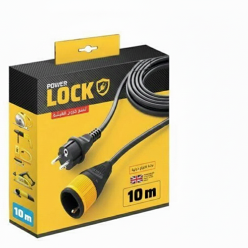وصلة تطويل كهرباء بفيشة لوك ILOCK