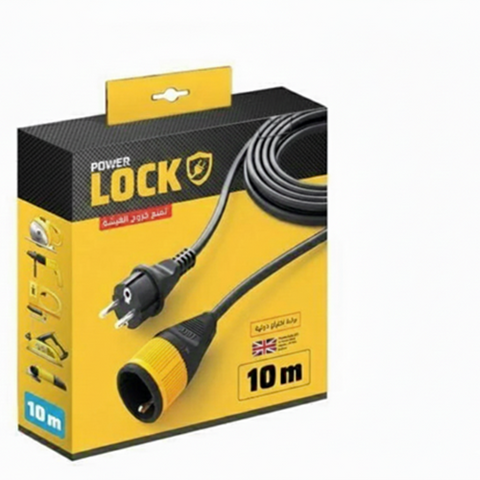 Image of وصلة تطويل كهرباء بفيشة لوك ILOCK