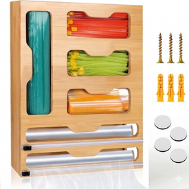 منظم درج المطبخ 6 في 1