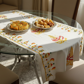 مفرش سفرة رمضاني 3 متر