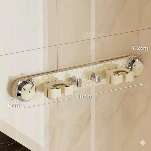 حامل أدوات النظافة