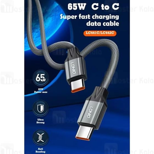 كابل شحن 100 واط من Ldnio